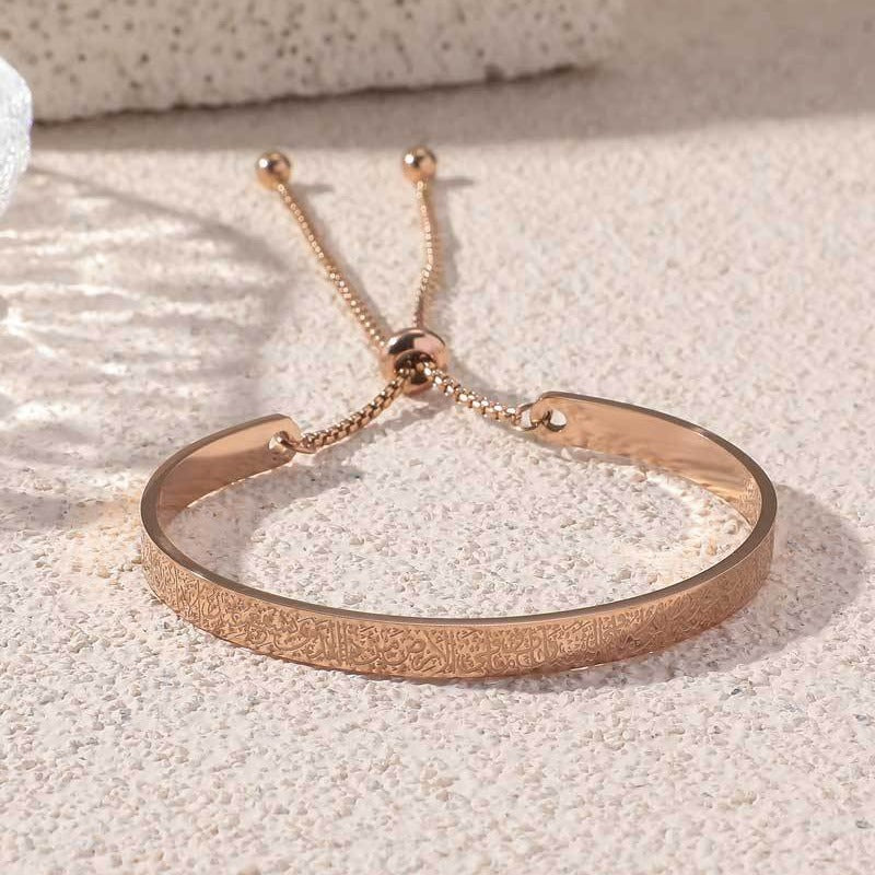 Double - sided engraved men's and women's non - fading titanium steel bracelet (with gift box)(MAC216) - Mariam's Collection