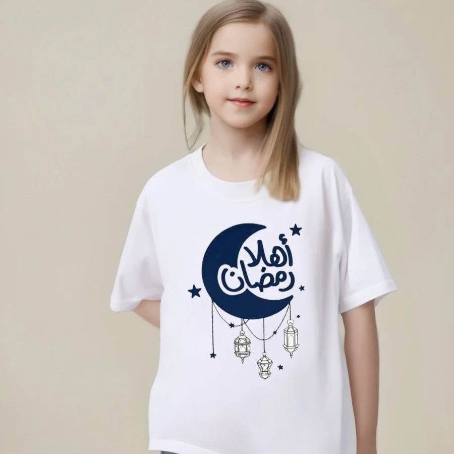 Customized Cotton Parent - Child T-Shirts – Ramadan & Keffiyeh Design for Kids and Adults (MTC001) - Mariam's Collection