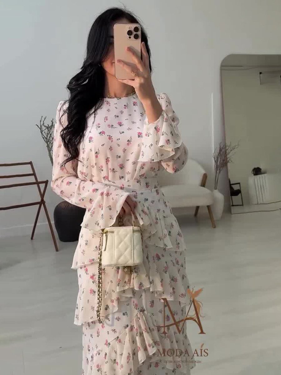 Elegant Romantic Floral Chiffon Fishtail Ruffled Long Sleeve Dress Maxi Dress Abaya. (MA212) - Mariam's Collection
