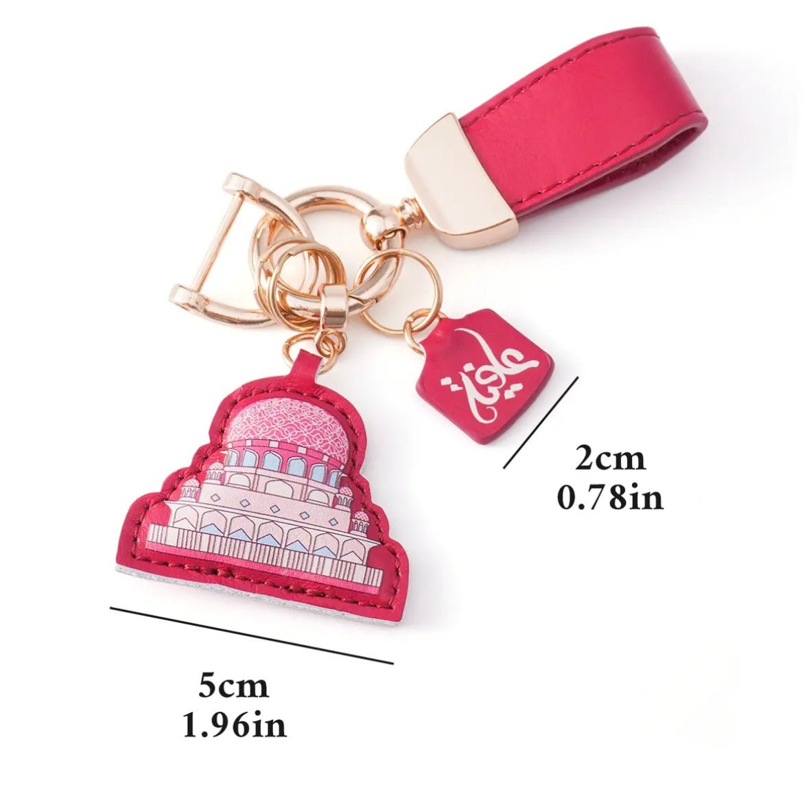 Islamic Leather Keychain with Arabic Calligraphy & Mosque Pendant Sheepskin Keychain (MAC284) - Mariam's Collection
