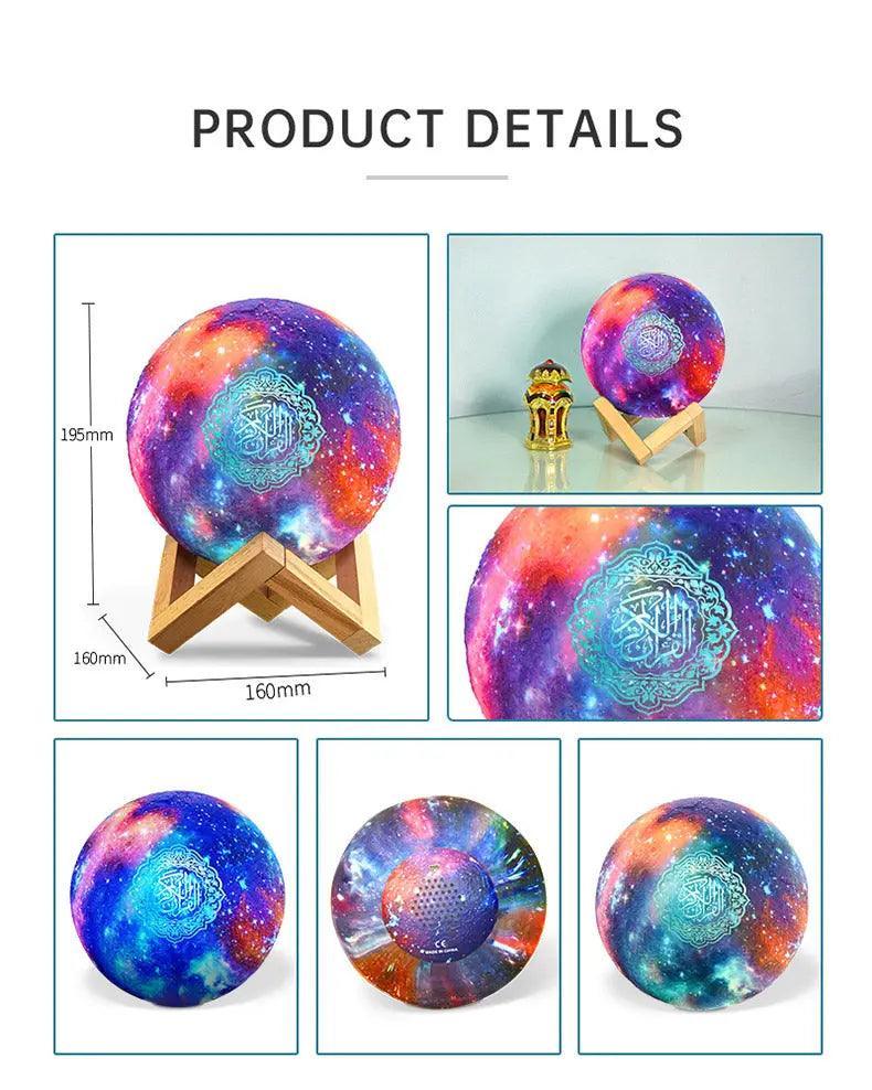 MR033 Color Moon Light Bluetooth Quran Speaker, QB512 Smart App Control Night Light - Mariam's Collection