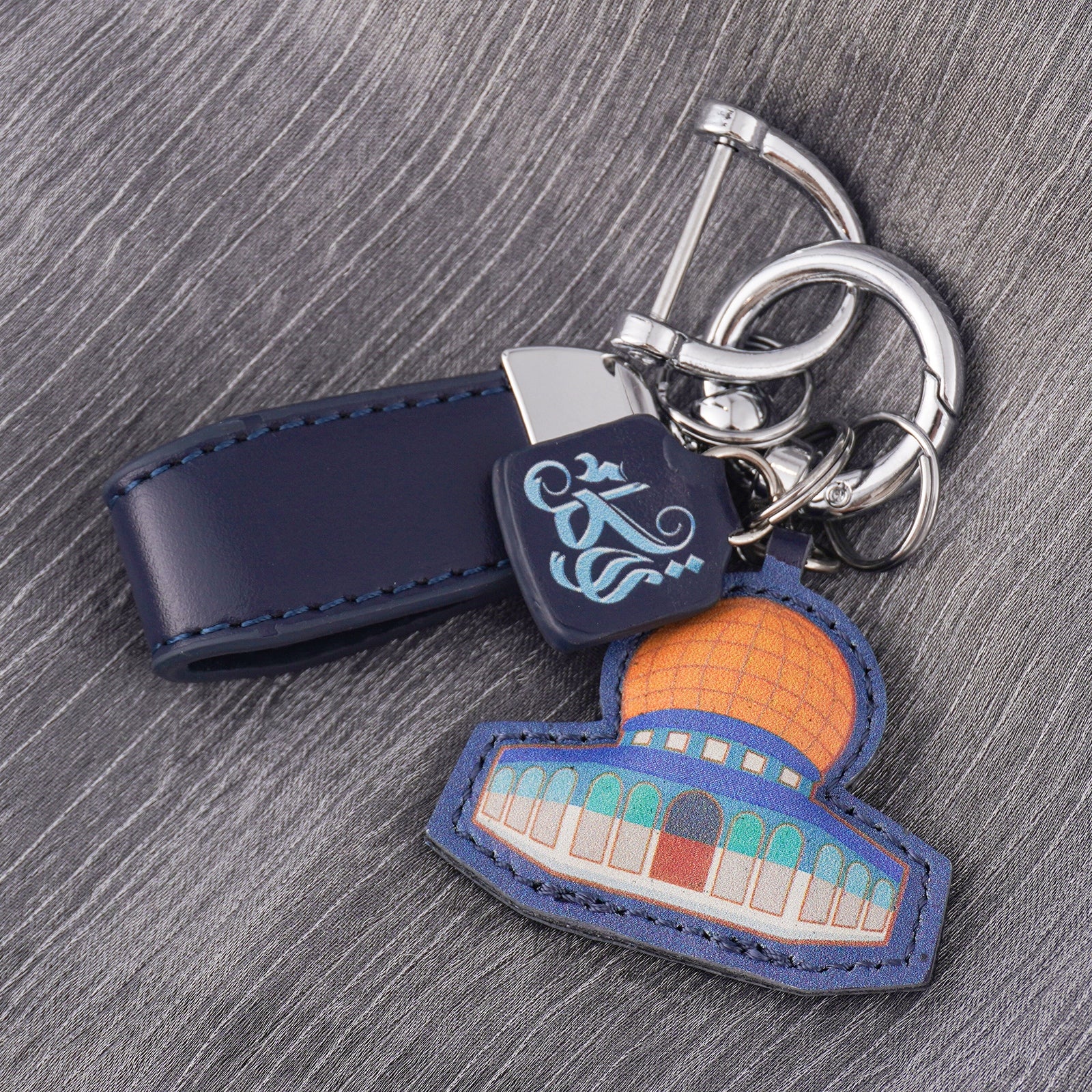 Islamic Leather Keychain with Arabic Calligraphy & Mosque Pendant Sheepskin Keychain (MAC284)