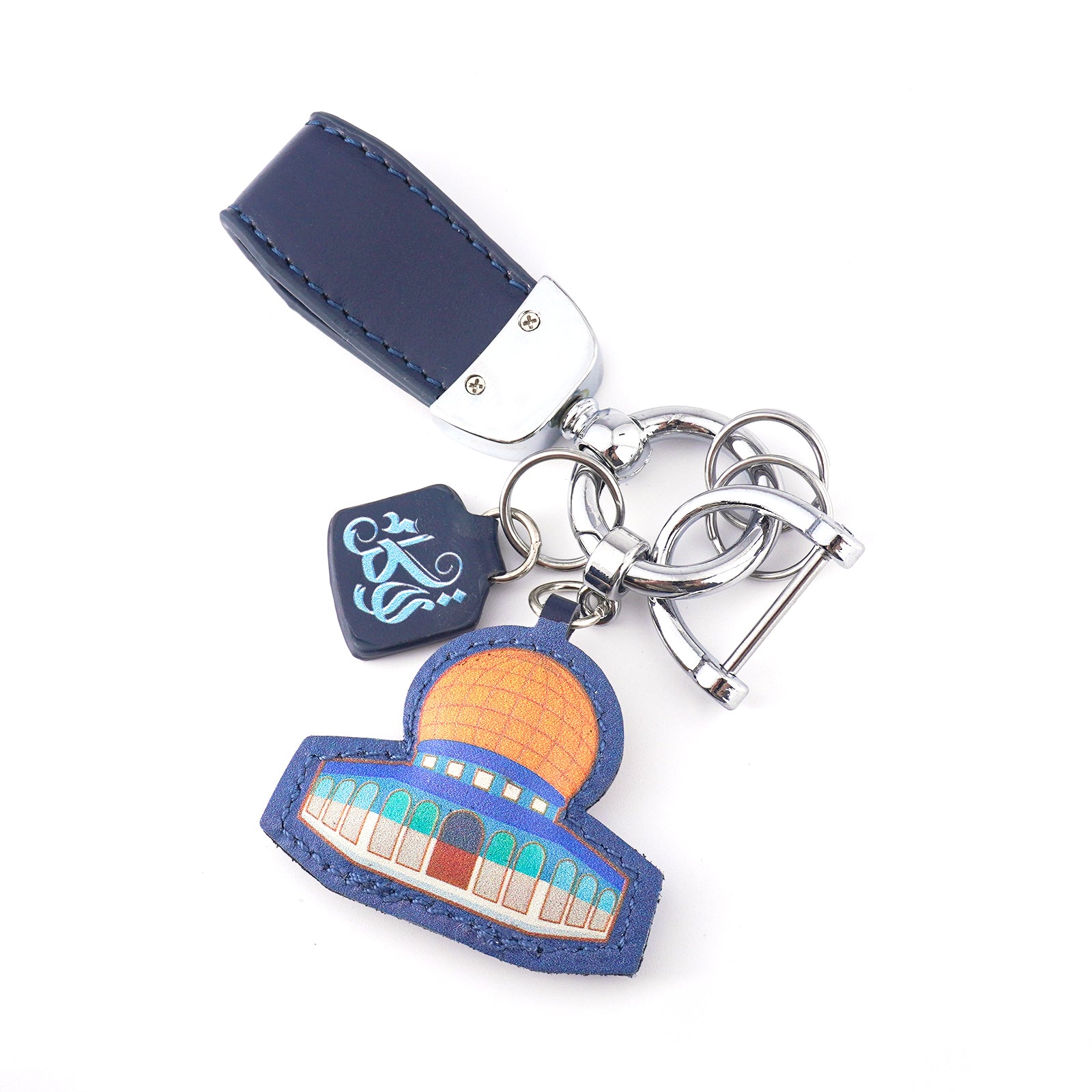 Islamic Leather Keychain with Arabic Calligraphy & Mosque Pendant Sheepskin Keychain (MAC284)
