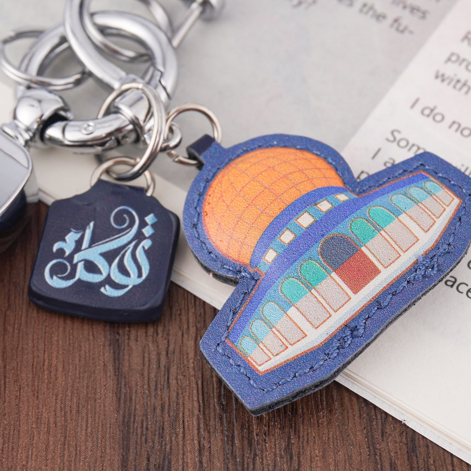 Islamic Leather Keychain with Arabic Calligraphy & Mosque Pendant Sheepskin Keychain (MAC284)