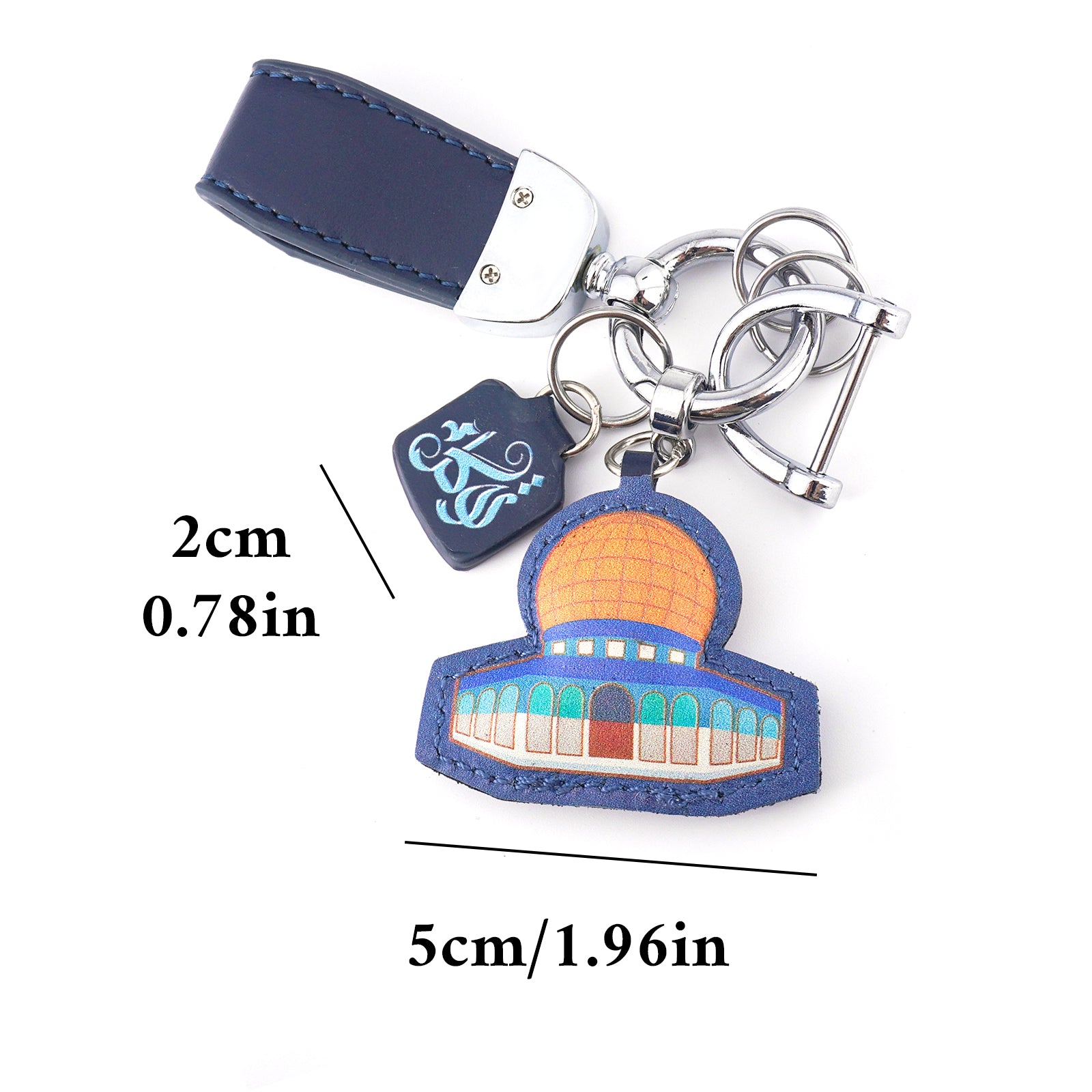 Islamic Leather Keychain with Arabic Calligraphy & Mosque Pendant Sheepskin Keychain (MAC284)