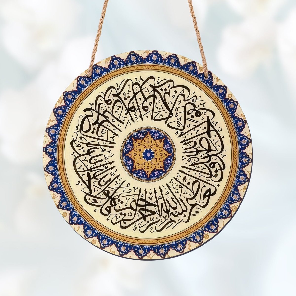 Arabic Calligraphy Art Decor Islamic Wooden Round Wall Hanging (MAC408) - Mariam's Collection