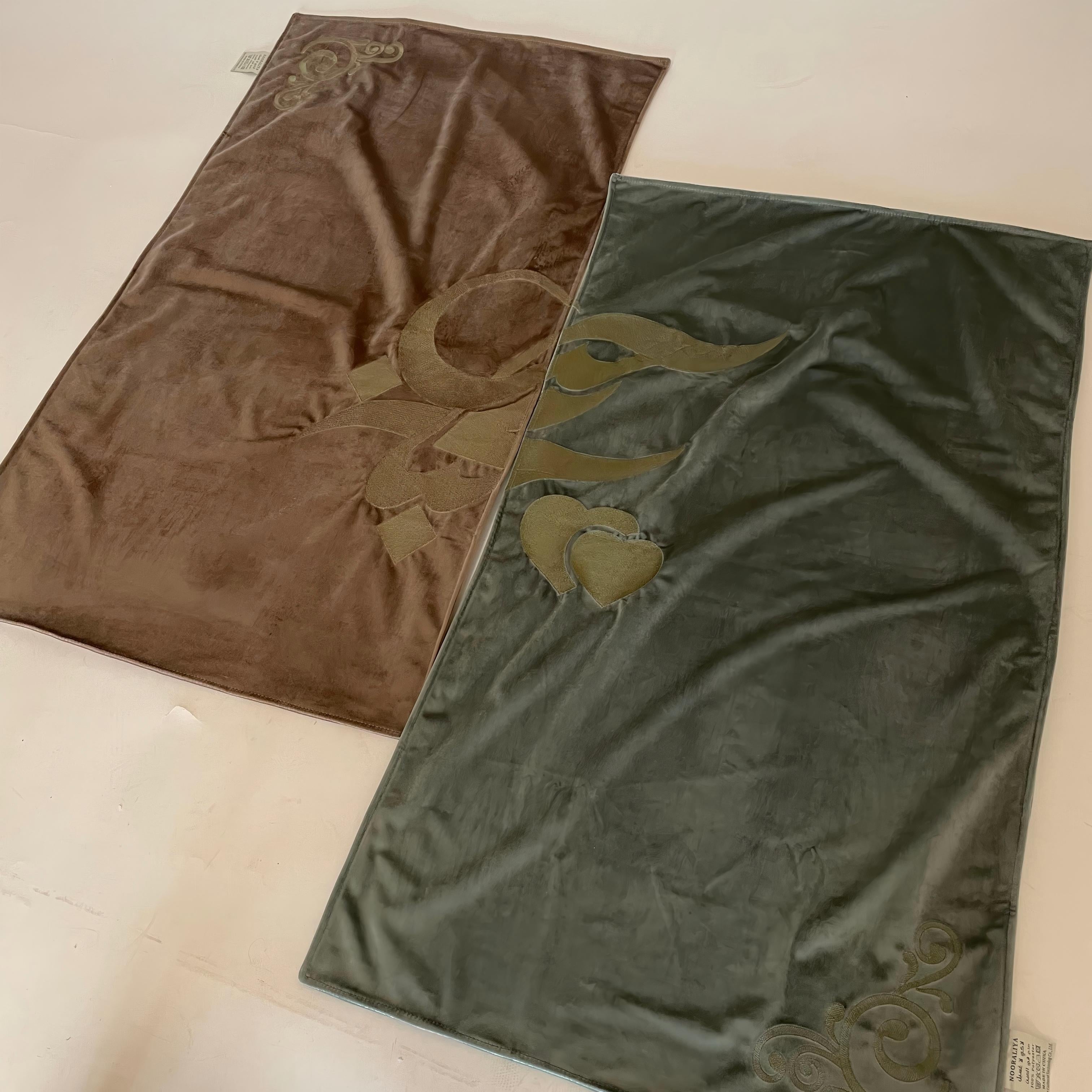 Meaningful Arabic Art German Velvet Couples Prayer Mat Set Interactive Pattern Prayer Mat (MR081)
