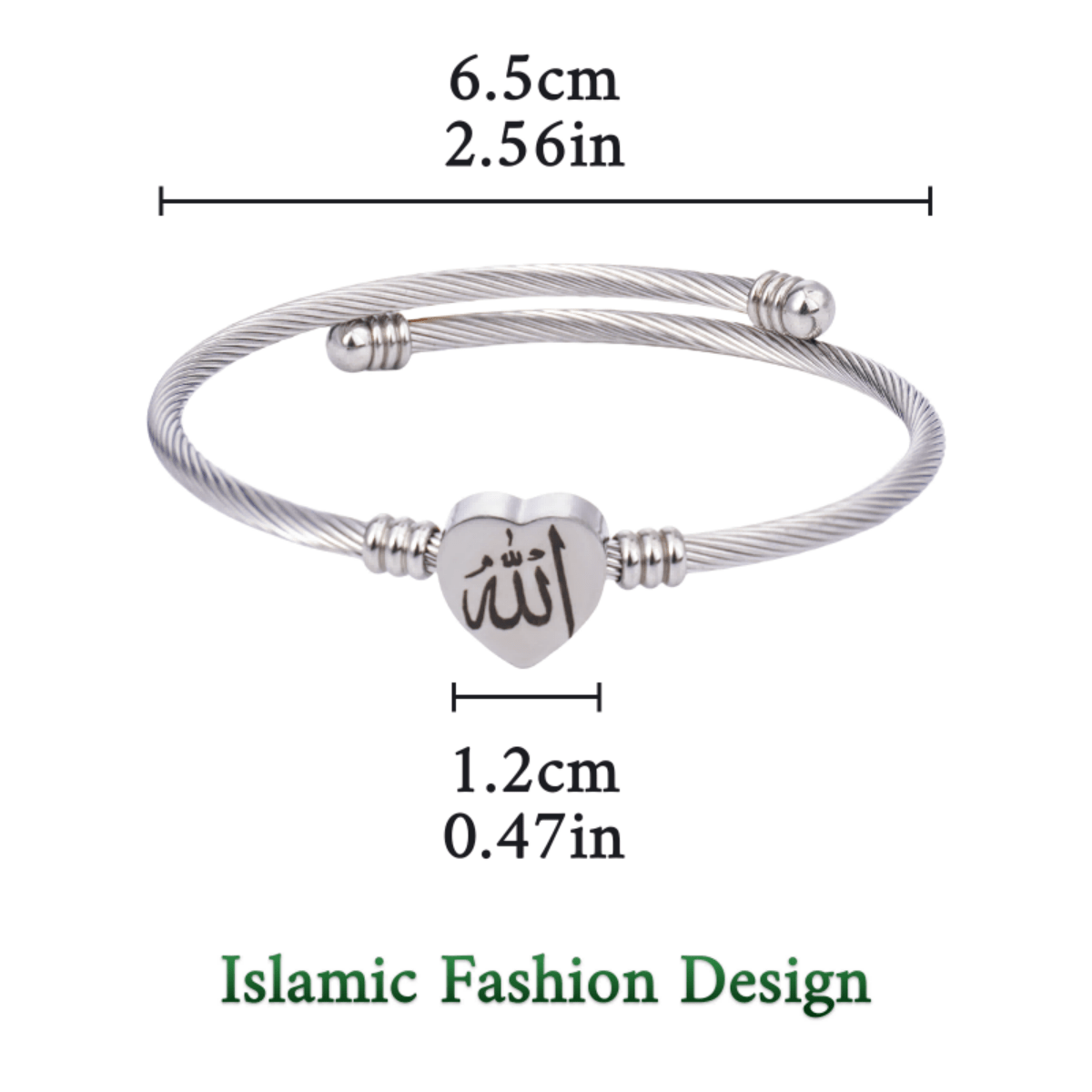 Islamic Allah Heart Bracelet Bracelet. (MAC245) - Mariam's Collection