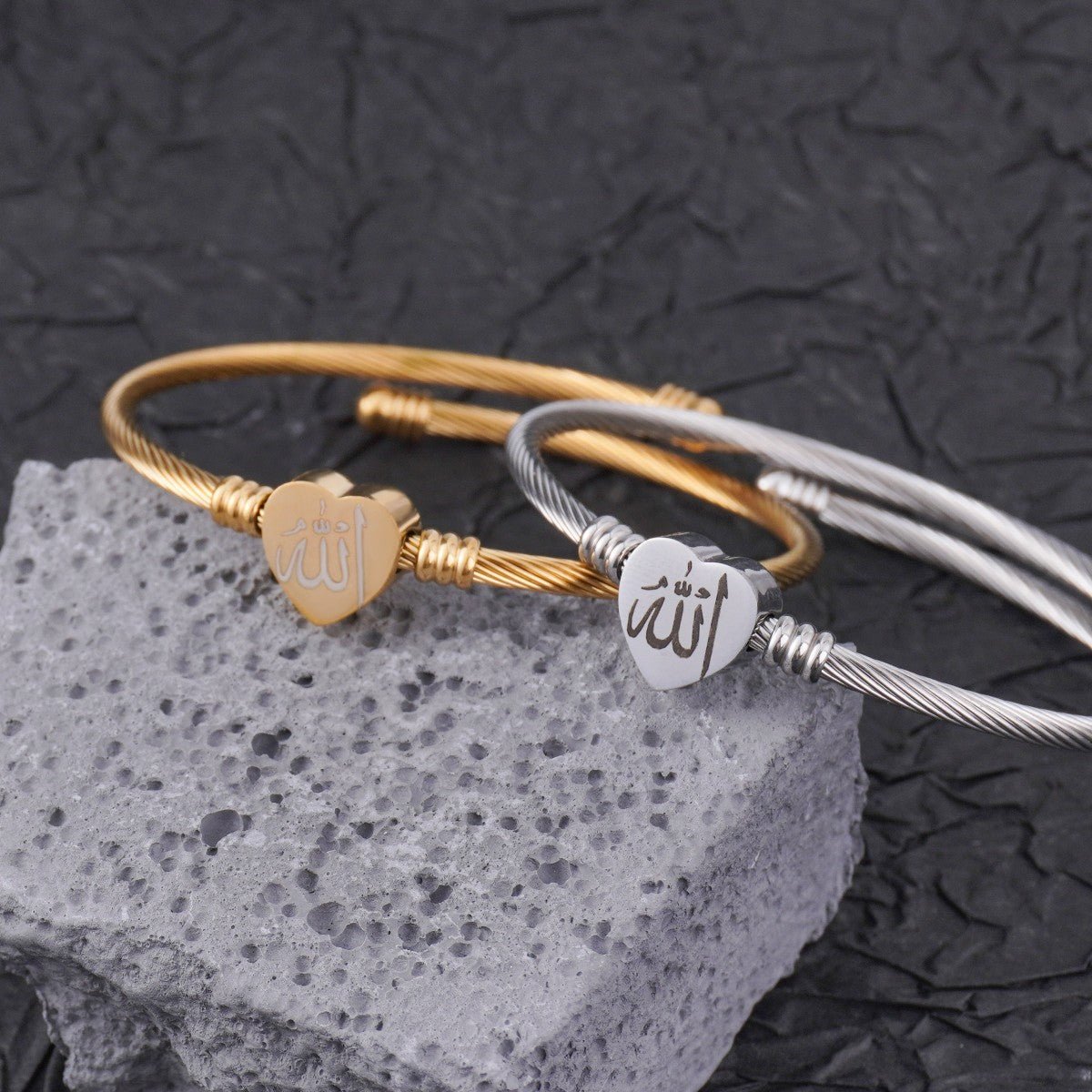 Islamic Allah Heart Bracelet Bracelet. (MAC245) - Mariam's Collection