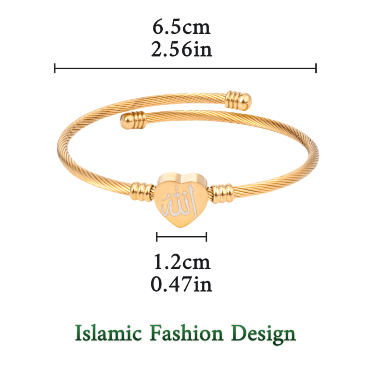 Islamic Allah Heart Bracelet Bracelet. (MAC245) - Mariam's Collection