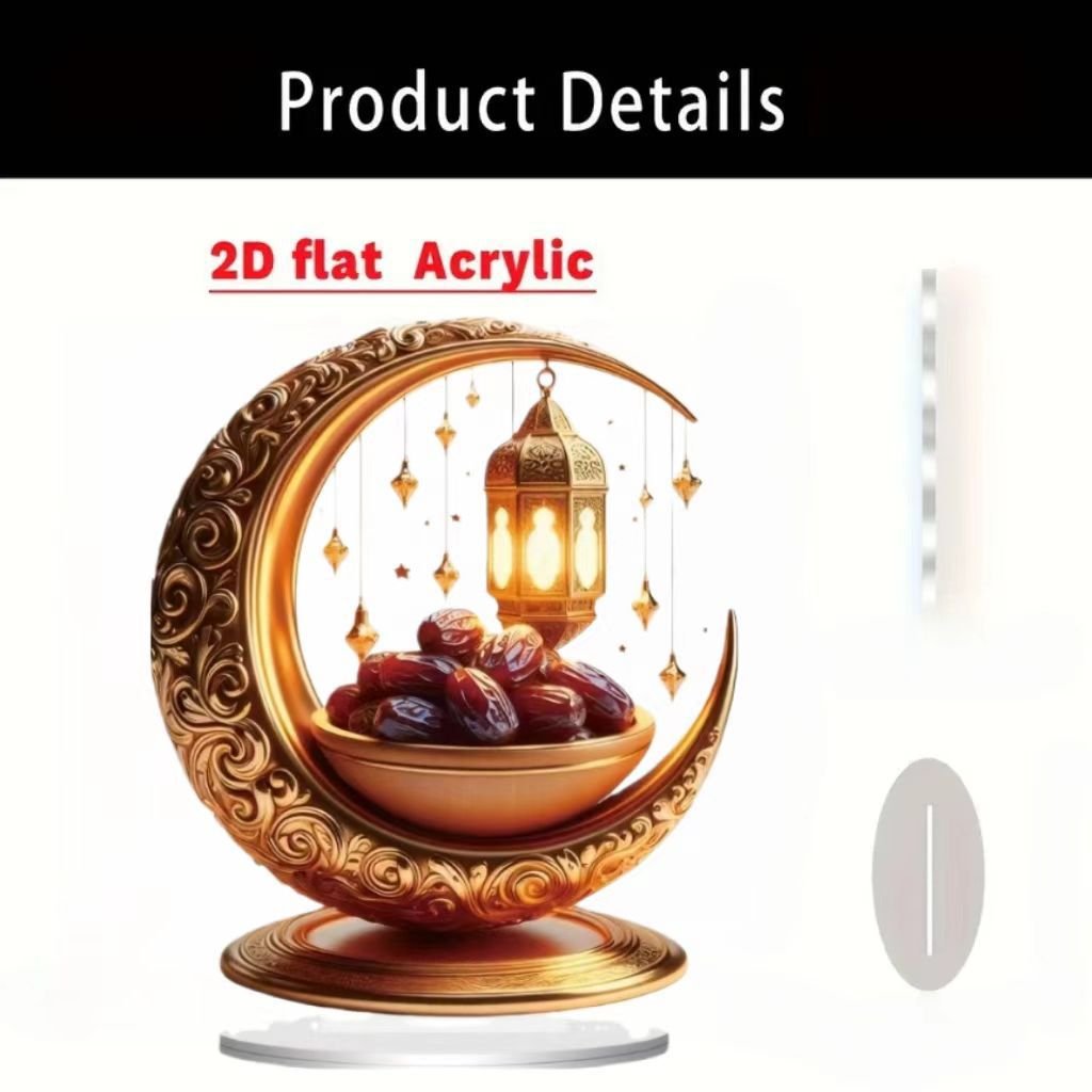 Islamic Crescent with Islamic Motifs Acrylic Desktop Ornament (MAC398) - Mariam's Collection