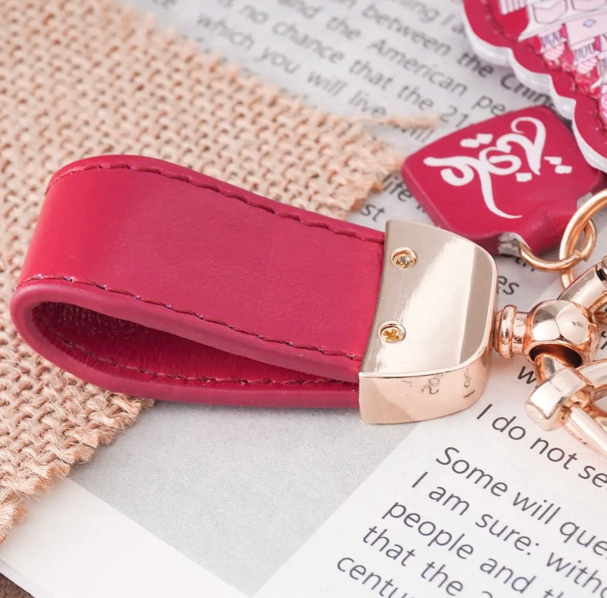 Islamic Leather Keychain with Arabic Calligraphy & Mosque Pendant Sheepskin Keychain (MAC284) - Mariam's Collection