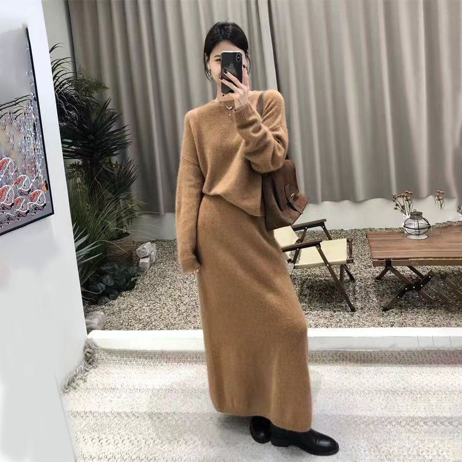 Knit Sweater & Straight Skirt Set | Autumn Winter Two - Piece Outfit(MS161) - Mariam's Collection