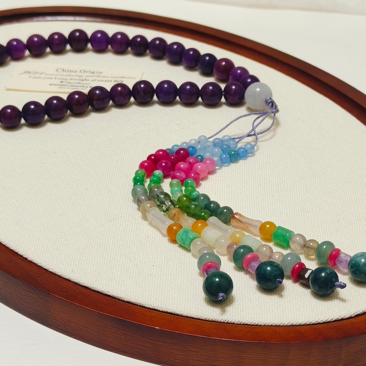 Luxury Elegance Fancy 33 Muslim Agate Tasibeeh with Tassels (MR083) - Mariam's Collection