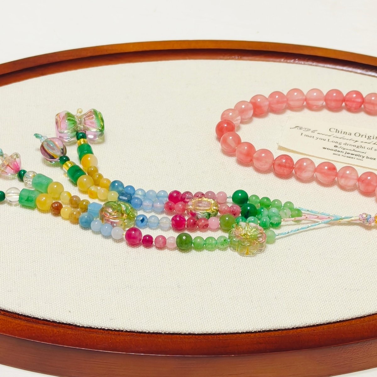 Luxury Elegance Fancy 33 Muslim Agate Tasibeeh with Tassels (MR083) - Mariam's Collection