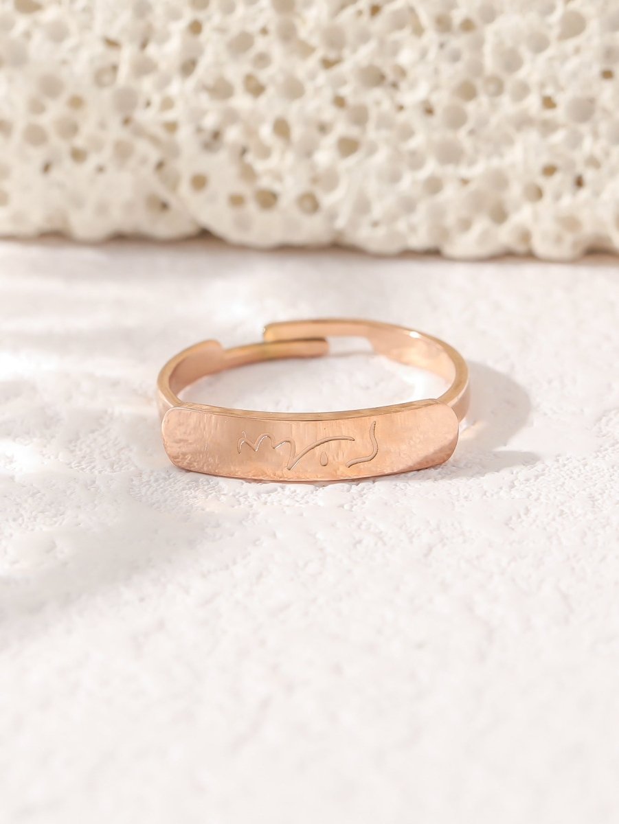 MAC215 Simple engraved titanium steel ring with Arabic elements （With gift box） - Mariam's Collection