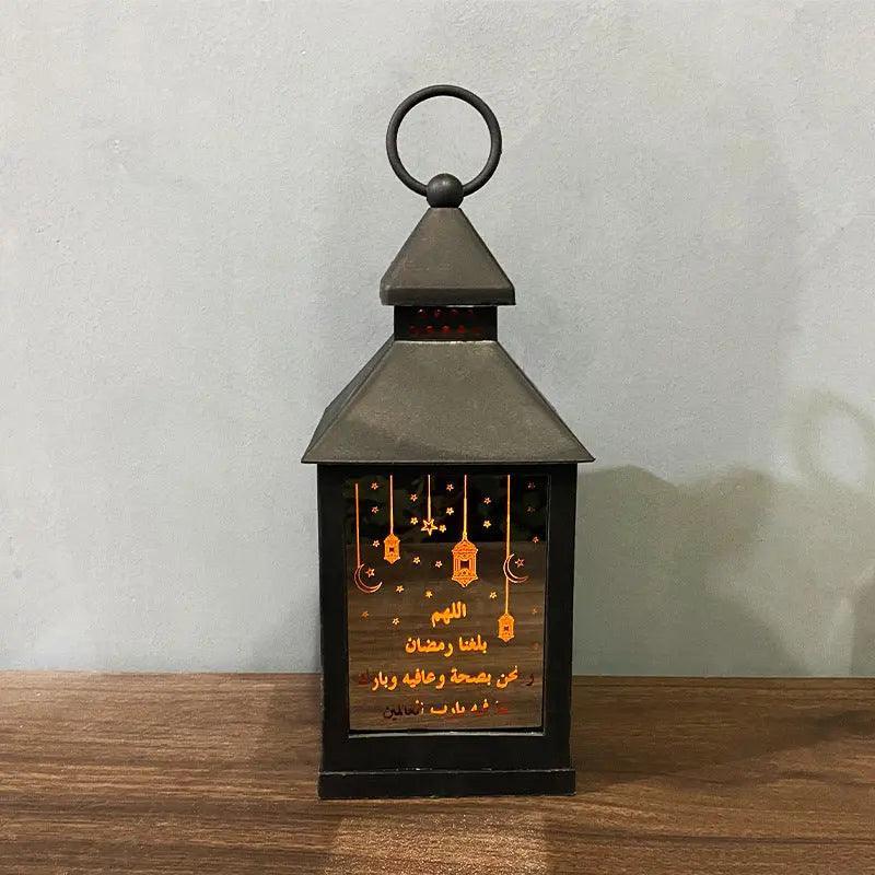 MR030 EID Lantern Crafts Lanterns, Ramadan Decoration - Mariam's Collection