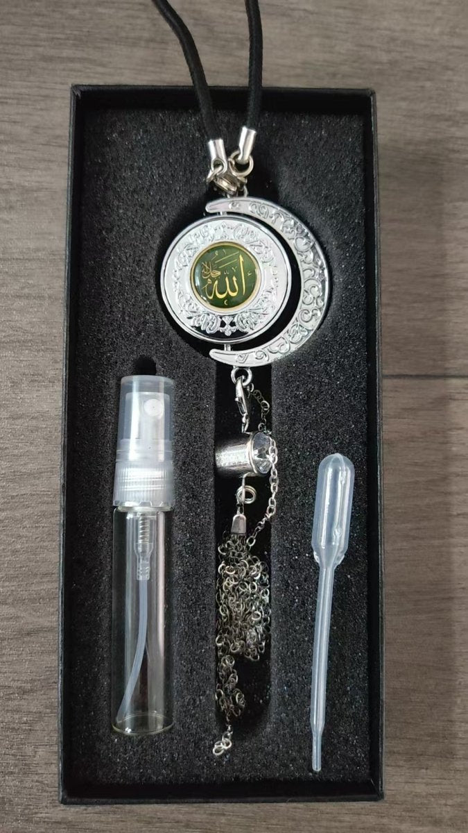 Muslim Car Accessories: Alloy Islamic Hanging Ornaments with Perfume Diffuser （MAC238） - Mariam's Collection