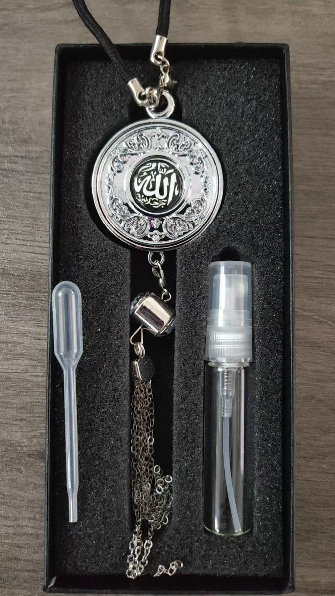 Muslim Car Accessories: Alloy Islamic Hanging Ornaments with Perfume Diffuser （MAC238） - Mariam's Collection