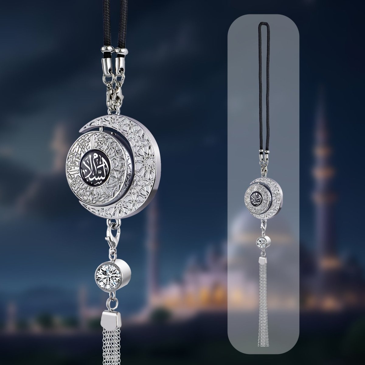 Islamic Hanging Car Accessory Made From Alloy | Quranic Ayat Car Hanging Ornament