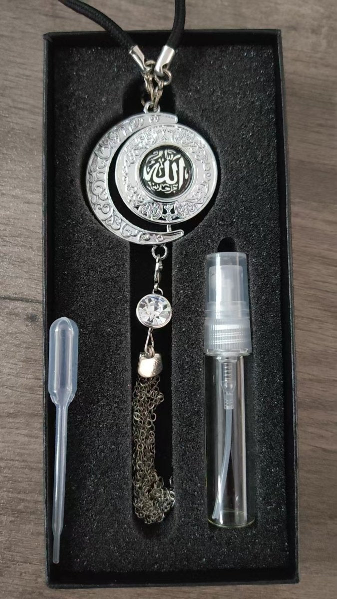 Muslim Car Accessories: Alloy Islamic Hanging Ornaments with Perfume Diffuser （MAC238） - Mariam's Collection